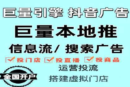 SEM竞价托管实战案例：数据分析
